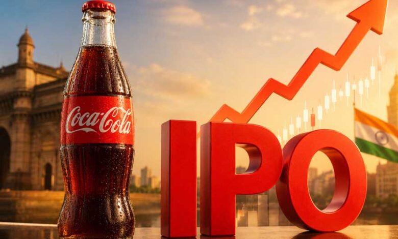 Coca-Cola India IPO: 2027 में आ सकता है कोका-कोला का मेगा IPO, शेयर बाजार में बढ़ी हलचल coca-cola-india-ipo:-2027-में-आ-सकता-है-कोका-कोला-का-मेगा-ipo,-शेयर-बाजार-में-बढ़ी-हलचल