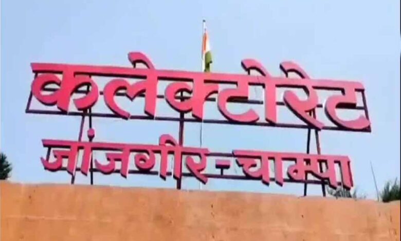 बीज उत्पादन योजना के लिए 10 से 24 तक होंगे पंजीयन, किसान रखें जरूरी दस्तावेज तैयार बीज-उत्पादन-योजना-के-लिए-10-से-24-तक-होंगे-पंजीयन,-किसान-रखें-जरूरी-दस्तावेज-तैयार