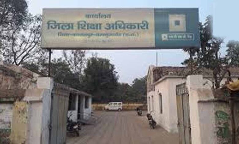 DEO पर गंभीर आरोप, कलेक्टर के नाम से जारी किया आदेश; RTI मामलों में भी लापरवाही उजागर deo-पर-गंभीर-आरोप,-कलेक्टर-के-नाम-से-जारी-किया-आदेश;-rti-मामलों-में-भी-लापरवाही-उजागर