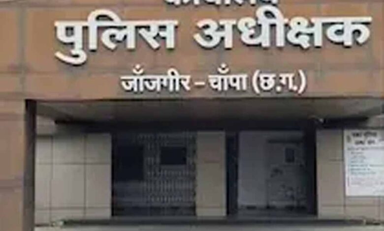 जांजगीर-चांपा पुलिस विभाग में बड़ा प्रशासनिक बदलाव, 80 पुलिसकर्मियों के तबादले जांजगीर-चांपा-पुलिस-विभाग-में-बड़ा-प्रशासनिक-बदलाव,-80-पुलिसकर्मियों-के-तबादले
