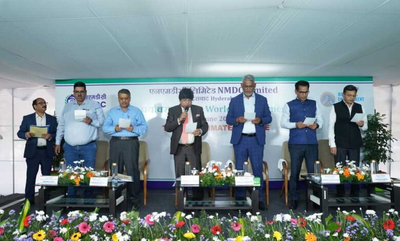 एनएमडीसी ने मनाया पर्यावरण दिवस 2026 एनएमडीसी-ने-मनाया-पर्यावरण-दिवस-2026