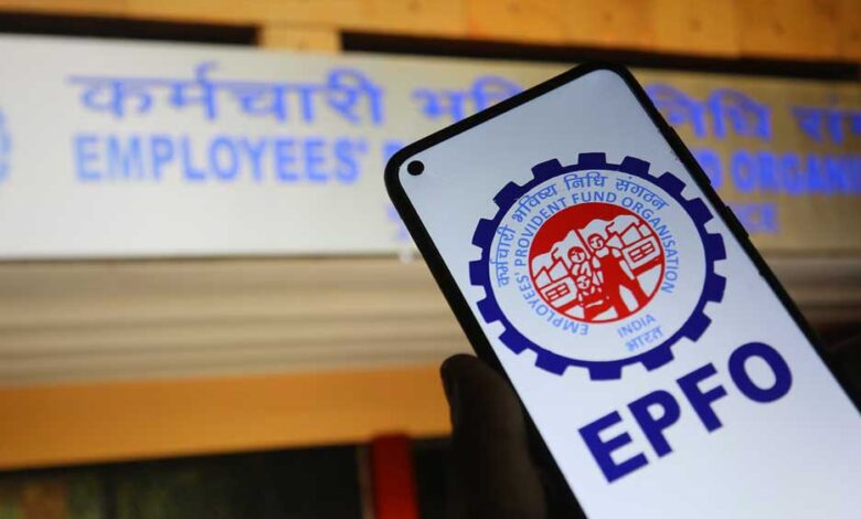 PF खाताधारकों के लिए बड़ा अपडेट: EPFO ब्याज जमा होने में क्यों हो रही देरी, जानिए ताजा स्थिति pf-खाताधारकों-के-लिए-बड़ा-अपडेट:-epfo-ब्याज-जमा-होने-में-क्यों-हो-रही-देरी,-जानिए-ताजा-स्थिति