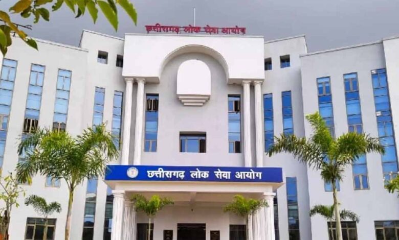 छत्तीसगढ़ राज्य सेवा मुख्य परीक्षा 2025 का आगाज, 265 पदों पर भर्ती की दौड़ शुरू छत्तीसगढ़-राज्य-सेवा-मुख्य-परीक्षा-2025-का-आगाज,-265-पदों-पर-भर्ती-की-दौड़-शुरू