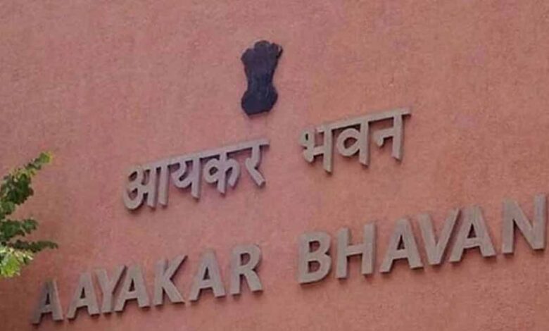 MP-CG आयकर विभाग में बड़ा प्रशासनिक फेरबदल, बस्तर से ग्वालियर तक 182 अधिकारियों के तबादले mp-cg-आयकर-विभाग-में-बड़ा-प्रशासनिक-फेरबदल,-बस्तर-से-ग्वालियर-तक-182-अधिकारियों-के-तबादले