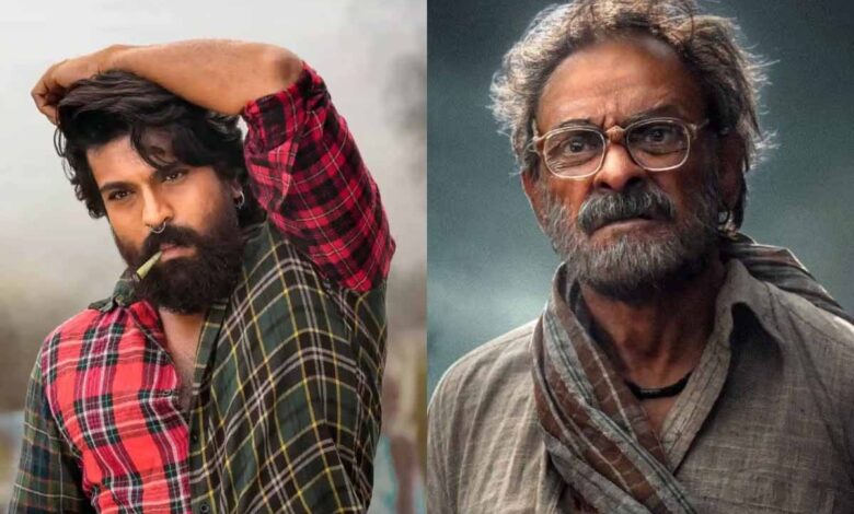 राम चरण की ‘पेड्डी’ का बॉक्स ऑफिस पर धमाल, 150 करोड़ के पार पहुंचा कलेक्शन राम-चरण-की-‘पेड्डी’-का-बॉक्स-ऑफिस-पर-धमाल,-150-करोड़-के-पार-पहुंचा-कलेक्शन