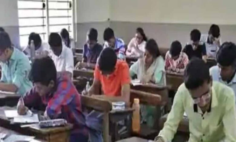 पॉलीटेक्निक एडमिशन 2026: कल से शुरू होगी ऑनलाइन काउंसलिंग, 16 जून को आएगी मेरिट लिस्ट पॉलीटेक्निक-एडमिशन-2026:-कल-से-शुरू-होगी-ऑनलाइन-काउंसलिंग,-16-जून-को-आएगी-मेरिट-लिस्ट