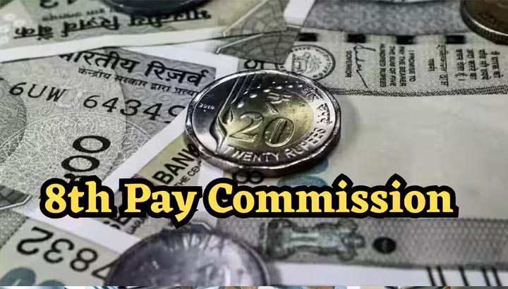सरकारी कर्मचारियों को बड़ा तोहफा! 8वें वेतन आयोग के फॉर्मूले से ₹53 लाख तक एरियर की चर्चा, लखनऊ में अहम बैठक सरकारी-कर्मचारियों-को-बड़ा-तोहफा!-8वें-वेतन-आयोग-के-फॉर्मूले-से-₹53-लाख-तक-एरियर-की-चर्चा,-लखनऊ-में-अहम-बैठक