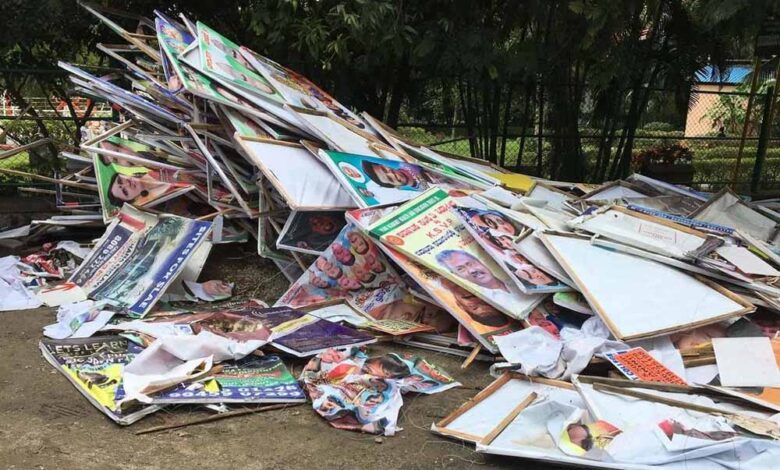 दुर्ग नगर निगम का एक्शन, बिजली खंभों और सार्वजनिक संपत्तियों पर अवैध होर्डिंग्स लगाने वालों को नोटिस दुर्ग-नगर-निगम-का-एक्शन,-बिजली-खंभों-और-सार्वजनिक-संपत्तियों-पर-अवैध-होर्डिंग्स-लगाने-वालों-को-नोटिस