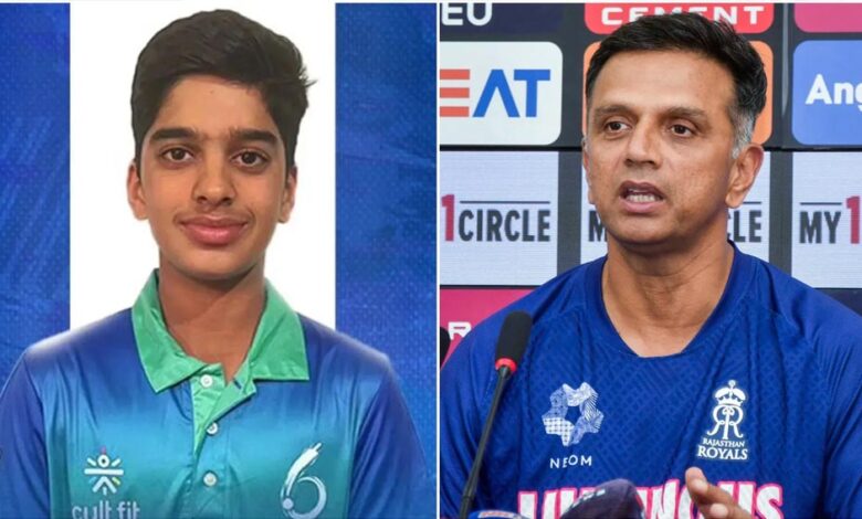 Rahul Dravid के बेटे अन्वय द्रविड़ का टीम इंडिया में चयन, श्रीलंका दौरे के लिए BCCI का बड़ा ऐलान rahul-dravid-के-बेटे-अन्वय-द्रविड़-का-टीम-इंडिया-में-चयन,-श्रीलंका-दौरे-के-लिए-bcci-का-बड़ा-ऐलान
