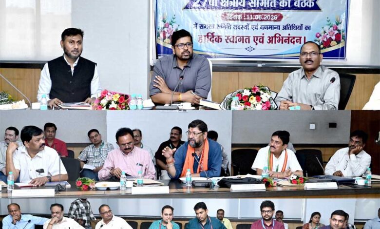 छत्तीसगढ़ में कर्मचारी भविष्य निधि संगठन की 27वीं क्षेत्रीय बैठक संपन्न छत्तीसगढ़-में-कर्मचारी-भविष्य-निधि-संगठन-की-27वीं-क्षेत्रीय-बैठक-संपन्न