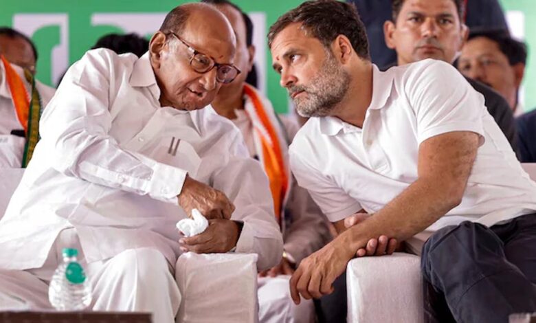 कांग्रेस में होगा शरद पवार की NCP(SP) का विलय? हाईकमान के प्रस्ताव से सियासत गरम, पार्टी में बढ़ी कलह कांग्रेस-में-होगा-शरद-पवार-की-ncp(sp)-का-विलय?-हाईकमान-के-प्रस्ताव-से-सियासत-गरम,-पार्टी-में-बढ़ी-कलह