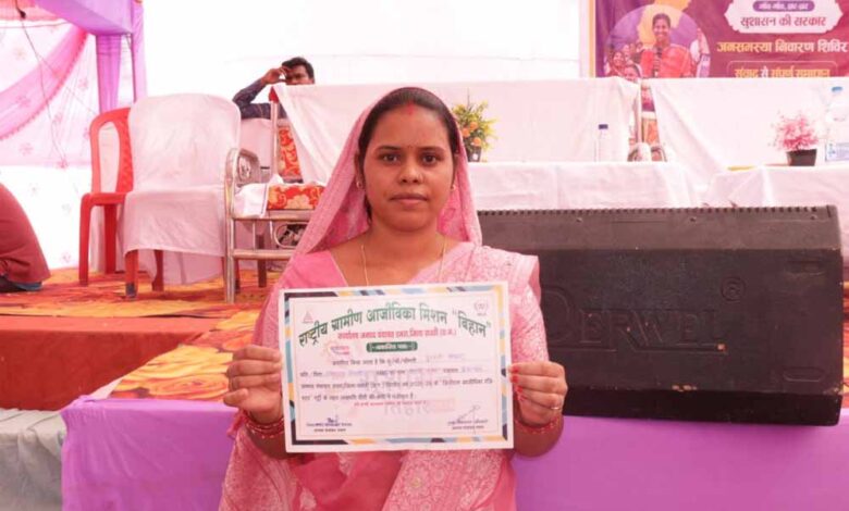 बिहान योजना से बदली दूरपती की जिंदगी, सिलाई व्यवसाय से बनीं ‘लखपति दीदी’, 1.20 लाख की आय बिहान-योजना-से-बदली-दूरपती-की-जिंदगी,-सिलाई-व्यवसाय-से-बनीं-‘लखपति-दीदी’,-1.20-लाख-की-आय