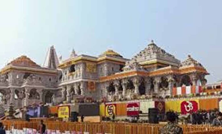 राम मंदिर से जुड़े इस मामले ने क्यों मचा रखा है सियासी बवाल? राम-मंदिर-से-जुड़े-इस-मामले-ने-क्यों-मचा-रखा-है-सियासी-बवाल?