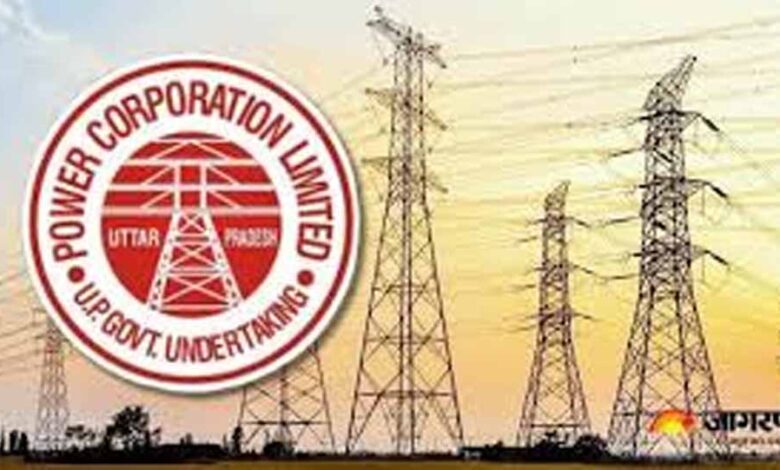 मुरादाबाद में बिजली चोरी पर बड़ा एक्शन, घर-घर चेकिंग का प्लान तैयार मुरादाबाद-में-बिजली-चोरी-पर-बड़ा-एक्शन,-घर-घर-चेकिंग-का-प्लान-तैयार