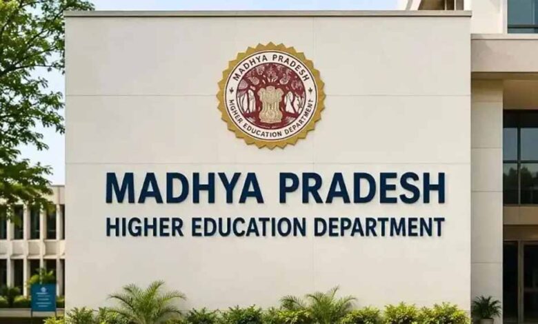 अब तक 1 लाख 82 हजार से अधिक विद्यार्थियों ने लिया प्रवेश अब-तक-1-लाख-82-हजार-से-अधिक-विद्यार्थियों-ने-लिया-प्रवेश