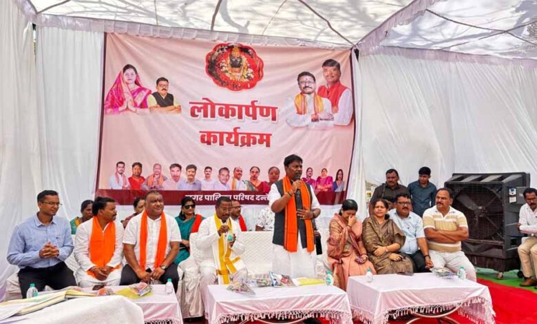 वन मंत्री केदार कश्यप ने किया विभिन्न जनहितकारी निर्माण कार्यों का लोकार्पण वन-मंत्री-केदार-कश्यप-ने-किया-विभिन्न-जनहितकारी-निर्माण-कार्यों-का-लोकार्पण