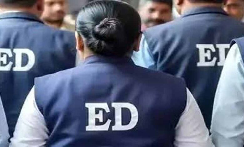 ईसाई मिशनरी फंडिंग केस में बड़ा खुलासा: 1000+ डेबिट कार्ड से करोड़ों का लेनदेन ईसाई-मिशनरी-फंडिंग-केस-में-बड़ा-खुलासा:-1000+-डेबिट-कार्ड-से-करोड़ों-का-लेनदेन