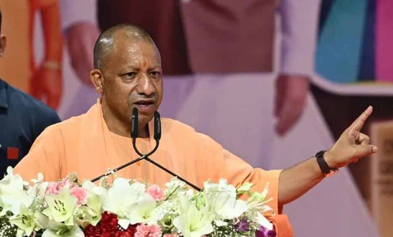 कानपुर दौरे पर सीएम योगी, प्राकृतिक खेती सम्मेलन में करेंगे किसानों से संवाद कानपुर-दौरे-पर-सीएम-योगी,-प्राकृतिक-खेती-सम्मेलन-में-करेंगे-किसानों-से-संवाद