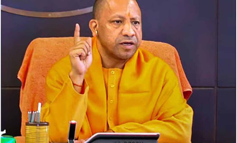 बच्चों की सुरक्षा और गुणवत्तापूर्ण शिक्षा पर योगी सरकार का बड़ा फैसला, 24 जून तक बढ़ा ग्रीष्मकालीन अवकाश बच्चों-की-सुरक्षा-और-गुणवत्तापूर्ण-शिक्षा-पर-योगी-सरकार-का-बड़ा-फैसला,-24-जून-तक-बढ़ा-ग्रीष्मकालीन-अवकाश