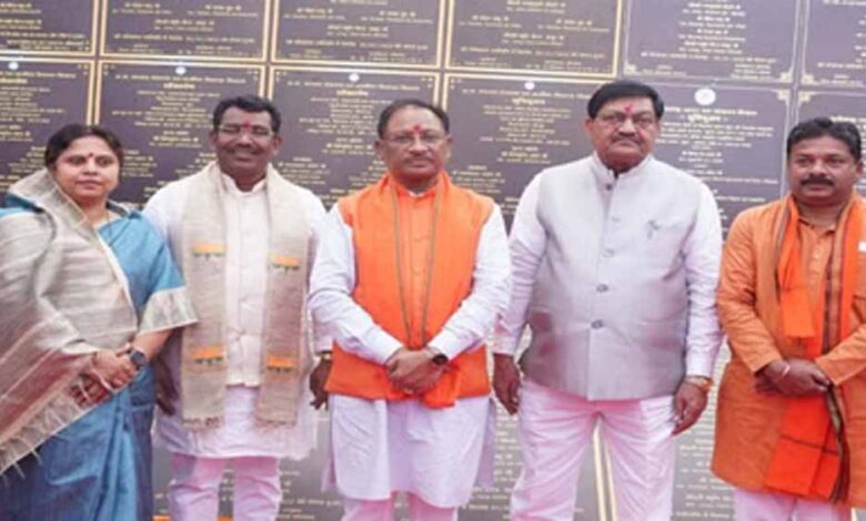 गरियाबंद को CM साय की बड़ी सौगात, आज 700 करोड़ रुपये के विकास कार्यों का करेंगे लोकार्पण-शिलान्यास गरियाबंद-को-cm-साय-की-बड़ी-सौगात,-आज-700-करोड़-रुपये-के-विकास-कार्यों-का-करेंगे-लोकार्पण-शिलान्यास