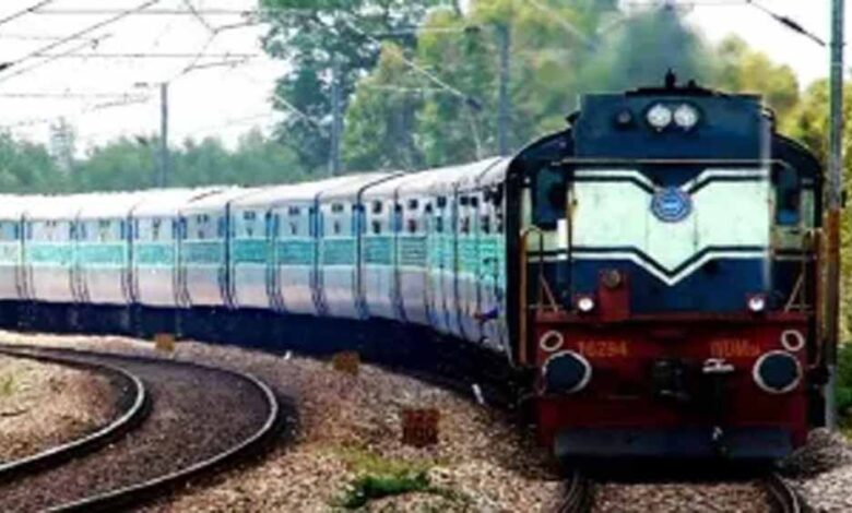 रेल यात्रियों के लिए जरूरी खबर: 23 से 30 जून तक अर्चना-नीलांचल समेत 9 ट्रेनों का बदला रूट रेल-यात्रियों-के-लिए-जरूरी-खबर:-23-से-30-जून-तक-अर्चना-नीलांचल-समेत-9-ट्रेनों-का-बदला-रूट