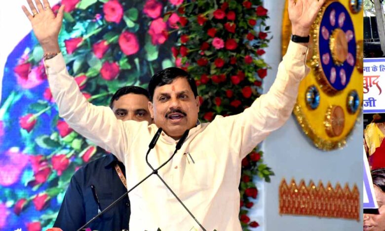 CM मोहन यादव आज उज्जैन में देंगे करोड़ों की सौगात, झारडा में 188.42 करोड़ के बैराज का करेंगे लोकार्पण cm-मोहन-यादव-आज-उज्जैन-में-देंगे-करोड़ों-की-सौगात,-झारडा-में-188.42-करोड़-के-बैराज-का-करेंगे-लोकार्पण