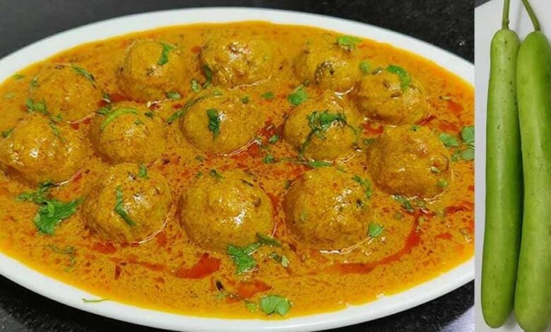 लौकी के नरम कोफ्तों और मसालेदार कढ़ी से बनाएं लाजवाब कोफ्ता कढ़ी, स्वाद भूल नहीं पाएंगे लौकी-के-नरम-कोफ्तों-और-मसालेदार-कढ़ी-से-बनाएं-लाजवाब-कोफ्ता-कढ़ी,-स्वाद-भूल-नहीं-पाएंगे