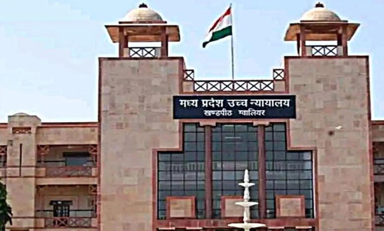 पेड़ काटने पर सख्ती! HC में पेश हुई ट्री ट्रांसलोकेशन पॉलिसी-2026, एक पेड़ के बदले लगाने होंगे 20 पौधे पेड़-काटने-पर-सख्ती!-hc-में-पेश-हुई-ट्री-ट्रांसलोकेशन-पॉलिसी-2026,-एक-पेड़-के-बदले-लगाने-होंगे-20-पौधे