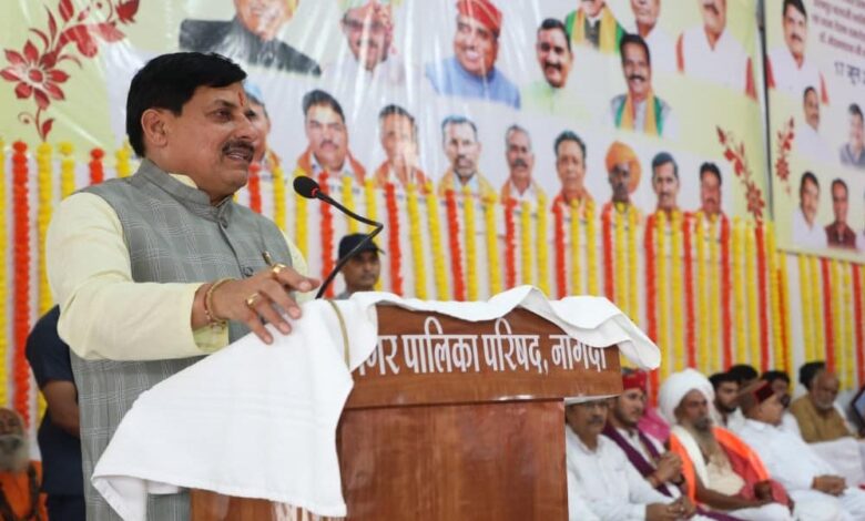 इंदौर-उज्जैन मेट्रोपोलिटन शामिल हैं नागदा, धार और रतलाम : मुख्यमंत्री डॉ. यादव इंदौर-उज्जैन-मेट्रोपोलिटन-शामिल-हैं-नागदा,-धार-और-रतलाम-:-मुख्यमंत्री-डॉ.-यादव