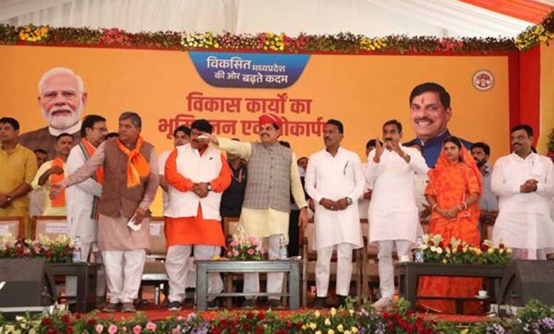 डोंगला से गुजरने वाला नया फोरलेन लिखेगा महिदपुर की नई तकदीर : मुख्यमंत्री डॉ. यादव डोंगला-से-गुजरने-वाला-नया-फोरलेन-लिखेगा-महिदपुर-की-नई-तकदीर-:-मुख्यमंत्री-डॉ.-यादव