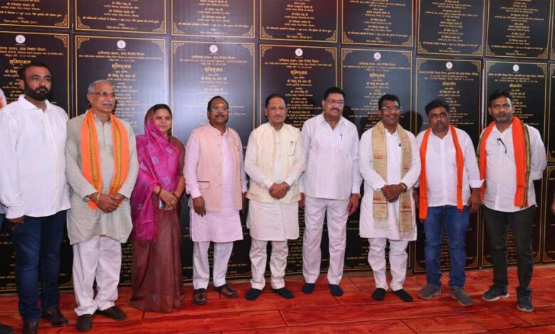 जनजातीय गौरव को सहेजते हुए विकास के नए आयाम गढ़ रही है सरकार : मुख्यमंत्री साय जनजातीय-गौरव-को-सहेजते-हुए-विकास-के-नए-आयाम-गढ़-रही-है-सरकार-:-मुख्यमंत्री-साय