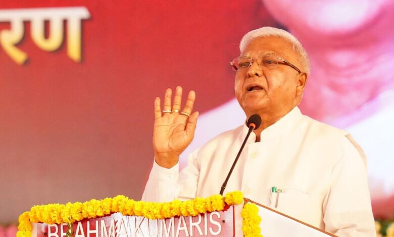 विकास और संस्कृति का संतुलन ही सशक्त और समृद्ध समाज की आधारशिला : राष्ट्रपति मुर्मु विकास-और-संस्कृति-का-संतुलन-ही-सशक्त-और-समृद्ध-समाज-की-आधारशिला-:-राष्ट्रपति-मुर्मु