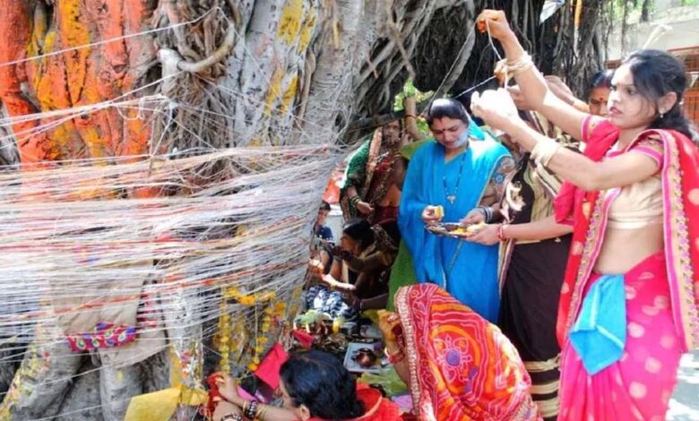 वट सावित्री व्रत 2026: जानें बदलती तिथियां और शुभ मुहूर्त वट-सावित्री-व्रत-2026:-जानें-बदलती-तिथियां-और-शुभ-मुहूर्त