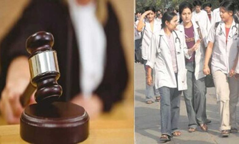 एमपी के नर्सिंग छात्रों को बड़ी राहत, हाईकोर्ट ने परीक्षा और रिजल्ट जारी करने की दी अनुमति एमपी-के-नर्सिंग-छात्रों-को-बड़ी-राहत,-हाईकोर्ट-ने-परीक्षा-और-रिजल्ट-जारी-करने-की-दी-अनुमति