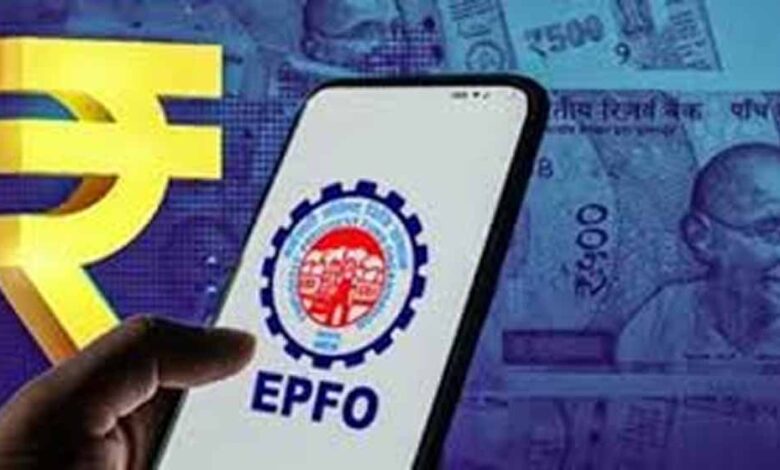 एमपी के हजारों कर्मचारियों को बड़ी राहत, पेंशन और पीएफ के लिए अब 4 महीने पहले करना होगा ऑनलाइन आवेदन एमपी-के-हजारों-कर्मचारियों-को-बड़ी-राहत,-पेंशन-और-पीएफ-के-लिए-अब-4-महीने-पहले-करना-होगा-ऑनलाइन-आवेदन