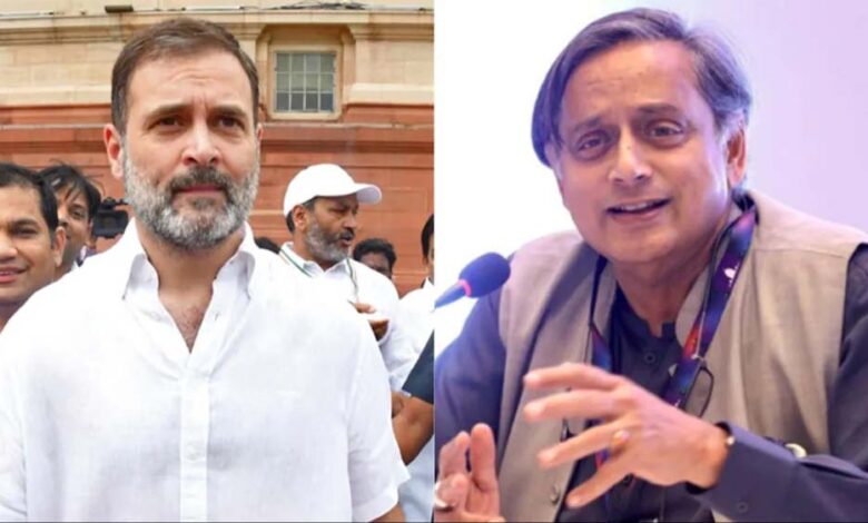 भाजपा का कांग्रेस पर हमला: शशि थरूर के बयान को लेकर राहुल गांधी पर उठाए सवाल भाजपा-का-कांग्रेस-पर-हमला:-शशि-थरूर-के-बयान-को-लेकर-राहुल-गांधी-पर-उठाए-सवाल