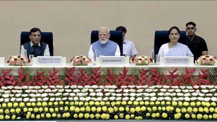 15 लाख से अधिक युवाओं को मिली बड़ी सौगात: प्रधानमंत्री ने PM-VBRY के तहत 2,400 करोड़ रुपए की प्रोत्साहन राशि जारी की 15-लाख-से-अधिक-युवाओं-को-मिली-बड़ी-सौगात:-प्रधानमंत्री-ने-pm-vbry-के-तहत-2,400-करोड़-रुपए-की-प्रोत्साहन-राशि-जारी-की