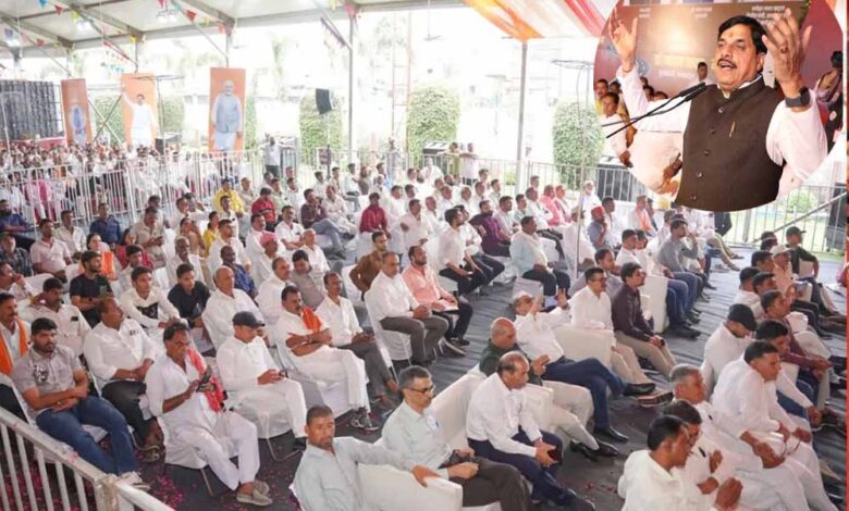 UIMR मास्टर प्लान से बदलेगी MP के 6 जिलों की तस्वीर, 5 लाख युवाओं को मिलेगा रोजगार uimr-मास्टर-प्लान-से-बदलेगी-mp-के-6-जिलों-की-तस्वीर,-5-लाख-युवाओं-को-मिलेगा-रोजगार