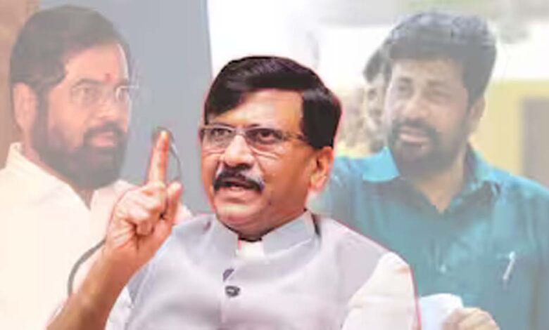 संजय राउत का शिंदे गुट पर तीखा हमला, ‘कुत्ते वाले’ बयान से बढ़ा विवाद संजय-राउत-का-शिंदे-गुट-पर-तीखा-हमला,-‘कुत्ते-वाले’-बयान-से-बढ़ा-विवाद