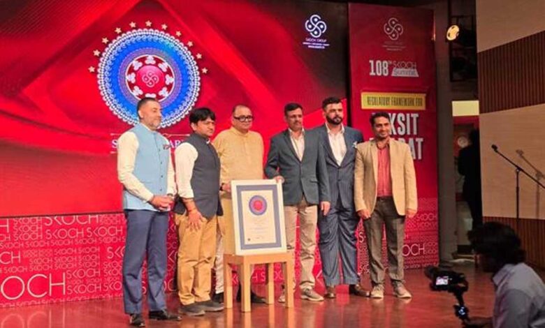 प्रदेश की भावांतर भुगतान योजना को मिला प्रतिष्ठित स्कॉच गोल्ड अवार्ड-2026 प्रदेश-की-भावांतर-भुगतान-योजना-को-मिला-प्रतिष्ठित-स्कॉच-गोल्ड-अवार्ड-2026