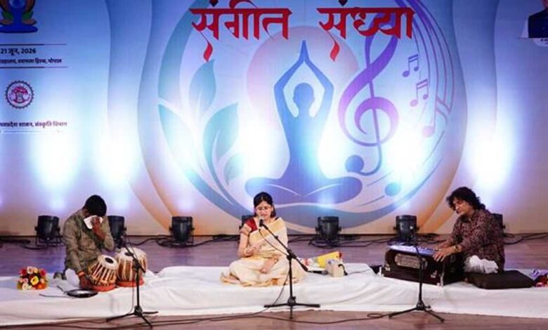 संस्कृति विभाग ने 14 स्थानों पर आयोजित किए सांस्कृतिक कार्यक्रम, जनजातीय संग्रहालय में संगीत संध्या संस्कृति-विभाग-ने-14-स्थानों-पर-आयोजित-किए-सांस्कृतिक-कार्यक्रम,-जनजातीय-संग्रहालय-में-संगीत-संध्या