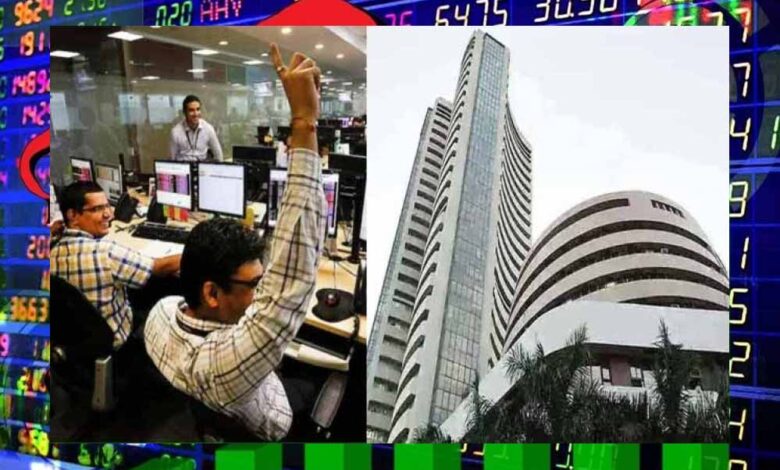 Market Open Today: जोरदार तेजी के साथ खुला बाजार, सेंसेक्स 407 अंक उछला; निवेशकों के चेहरे खिले market-open-today:-जोरदार-तेजी-के-साथ-खुला-बाजार,-सेंसेक्स-407-अंक-उछला;-निवेशकों-के-चेहरे-खिले