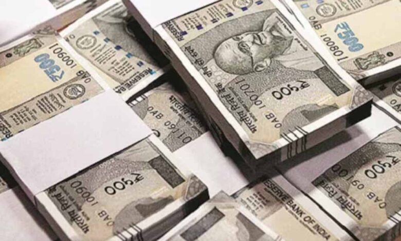 MP सरकार फिर ले रही 2800 करोड़ का कर्ज, राज्य पर कुल देनदारी 5.02 लाख करोड़ के पार mp-सरकार-फिर-ले-रही-2800-करोड़-का-कर्ज,-राज्य-पर-कुल-देनदारी-5.02-लाख-करोड़-के-पार