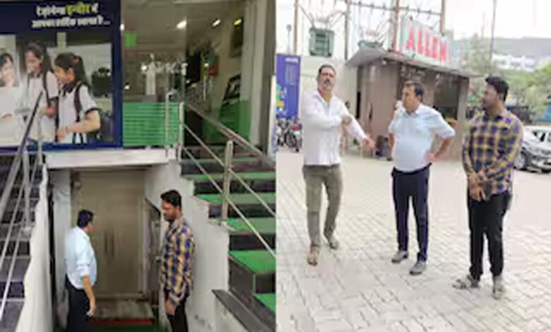 लखनऊ अग्निकांड के बाद इंदौर में बड़ा एक्शन, कई कोचिंग सेंटर सील; जिला प्रशासन अलर्ट मोड पर लखनऊ-अग्निकांड-के-बाद-इंदौर-में-बड़ा-एक्शन,-कई-कोचिंग-सेंटर-सील;-जिला-प्रशासन-अलर्ट-मोड-पर