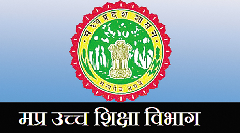 सीएलसी राउंड के महाविद्यालय आवंटन जारी, 1.29 लाख से अधिक विद्यार्थियों को मिला प्रवेश का अवसर सीएलसी-राउंड-के-महाविद्यालय-आवंटन-जारी,-1.29-लाख-से-अधिक-विद्यार्थियों-को-मिला-प्रवेश-का-अवसर