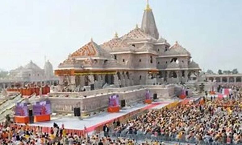 राम-मंदिर-चढ़ावा-चोरी-मामले-में-sit-ने-सौंपी-प्रारंभिक-जांच-रिपोर्ट